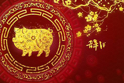 古代人是怎么拜年的 宋朝该如何拜年 古代人是怎么拜年的 宋朝该如何拜年