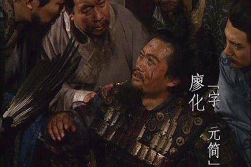 等闲之辈什么意思?等闲之辈典故出处 等闲之辈什么意思?等闲之辈典故出处