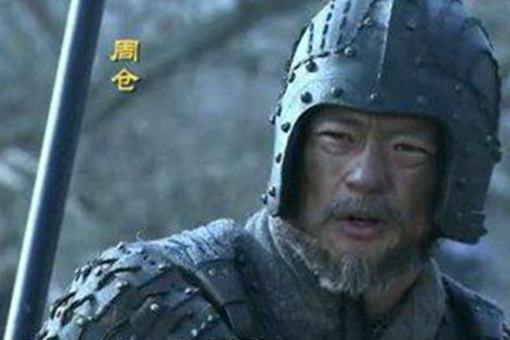 四海飘零什么意思?四海飘零典故出处介绍 四海飘零什么意思?四海飘零典故出处介绍