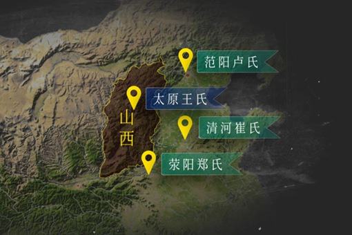 王姓为什么这么多?揭秘王姓是如何成为中国第一大姓的 王姓为什么这么多?揭秘王姓是如何成为中国第一大姓的