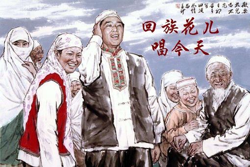 回族音乐文化是怎样的?有着什么特点? 回族音乐文化是怎样的?有着什么特点?