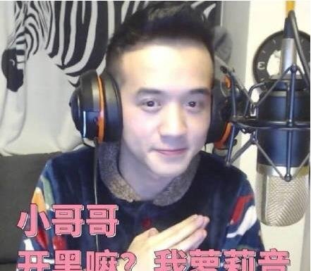 土木三班陈同学是个炮王渣男 凭借嗓音优势在学校乱约炮