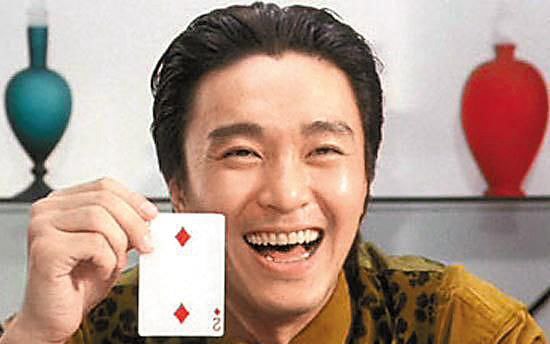 身价过300亿的明星周星驰 时至今日仍单身一人(演艺界的大佬)