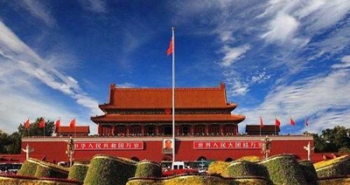 中国最富的五个城市 北京居于首位(普遍为东部沿海城市)