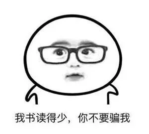 最长的英文单词 学了十几年英语的你见过吗(由183个字母组成)