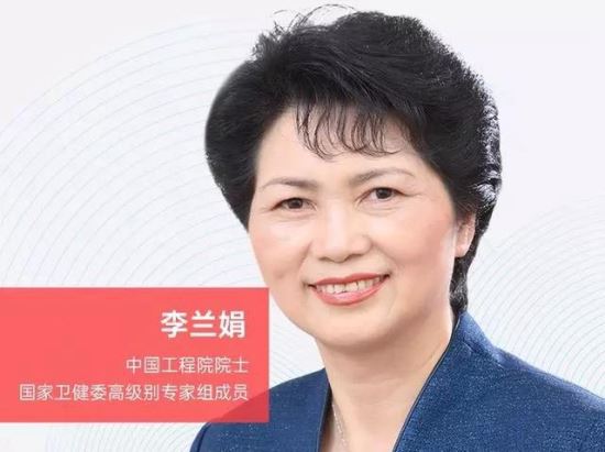 中国长得最美的一个人 不是范冰冰 而是李兰娟