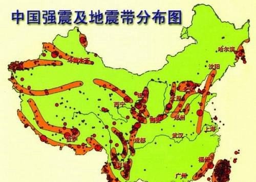 中国最不容易地震的省 浙江省强震次数最少(最多的是新疆)