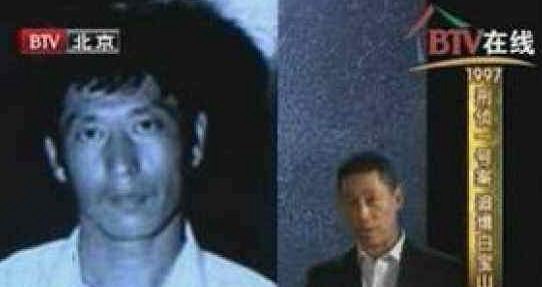 1994年田明建事件 军官变悍匪射杀75人(对抗六千人部队)
