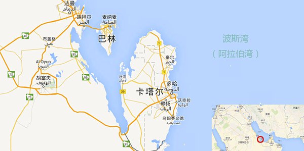 多哈是哪个国家 卡塔尔首都和第一大城市(盛产石油和天然气)