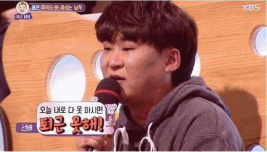不喝水时间最长的人 韩男子20年不喝水(喝药都是用可乐)