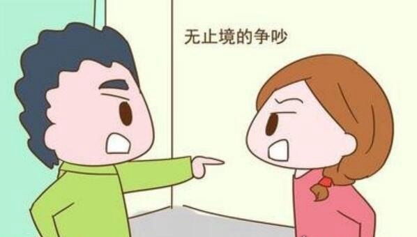 男女之间的三观不合是指哪三观 世界观、人生观和价值观