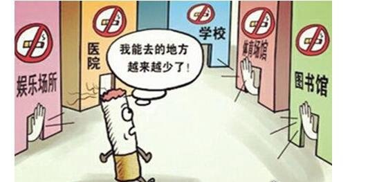 日本最严禁烟令 烟民将面临就业和失去工作的问题