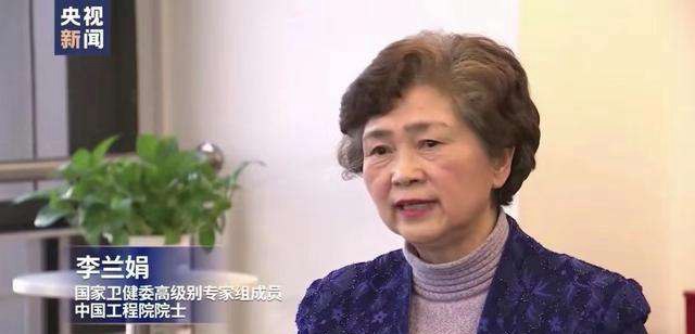 中国长得最美的一个人 不是范冰冰 而是李兰娟