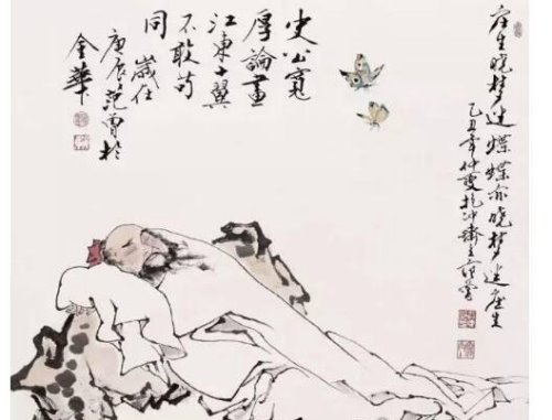 夏虫不可语冰下一句是什么 笃于时也(关于这句话的原文和解释)