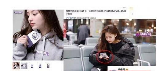 张一山恋情疑曝光 与女友宋妍霏穿情侣装已是圈内公开的秘密
