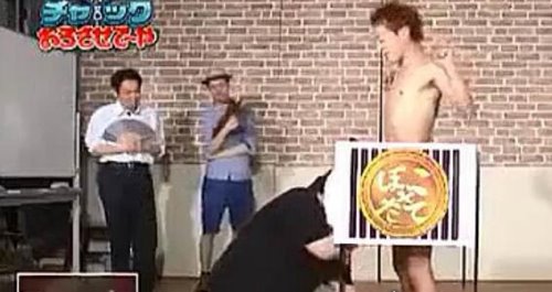 十大日本大尺度综艺节目 偶像的穴舔奶玩下体毫无下限