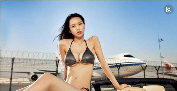 中国十大身材最好的女星 宅男女神柳岩竟然脱榜(杨幂垫底)