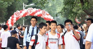 中国十大顶级高中 别人都在偷偷研究