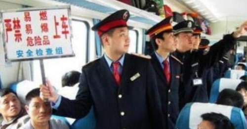 火车上可以带白酒吗 可以携带但必须要符合一些要求