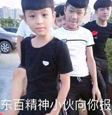 小猪佩奇是什么梗 看了这个动画片的宝宝喜欢学猪叫
