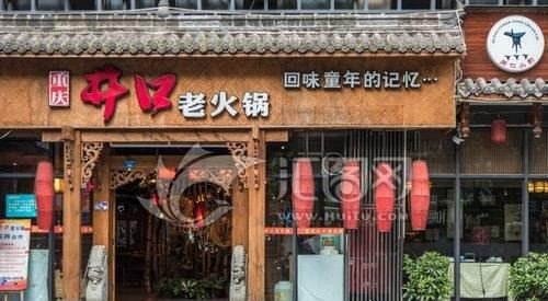 没人注意的暴利行业 轻松做到月入两万不是梦(风险低/回本快)