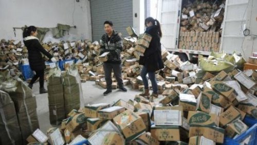 什么快递最便宜 盘点各地区快递收费标准