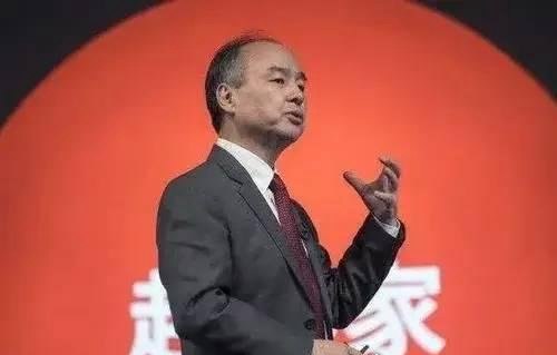 孙正义为什么是中国姓 受汉化圈的影响(其祖籍是韩国大邱)