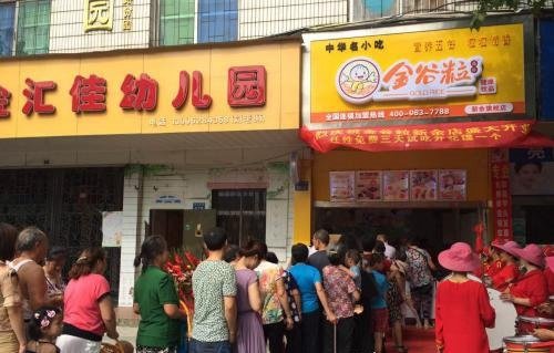 没人注意的暴利行业 轻松做到月入两万不是梦(风险低/回本快)