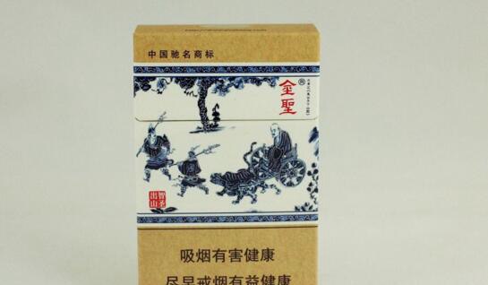 中国最贵十大名烟 中国最贵的香烟前十名(黄鹤楼大金砖3万/条)