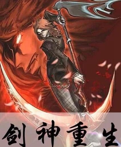 网友公认最好看的重生小说推荐 《重生之将门毒后》最为经典