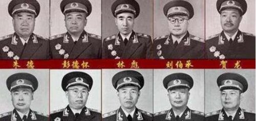 开国十大元帅十大将军排名 军衔最高的20人(朱总司令第一)