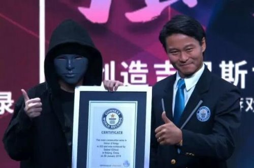 骚白挑战世界纪录成功 王者荣耀连胜最多的人(333连胜)