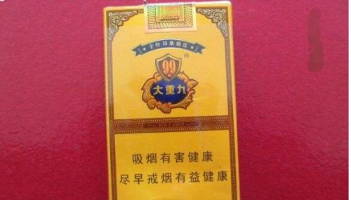 中国最贵十大名烟 中国最贵的香烟前十名(黄鹤楼大金砖3万/条)