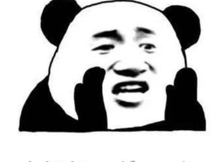 网友口中说的cpdd是什么意思 想和你"处对象"的意思