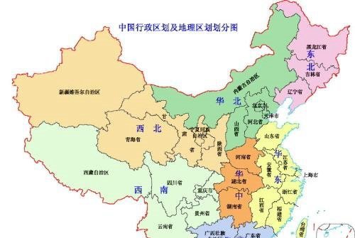中国有多少个城市 一共有657个(面积最大的是呼伦贝尔市)