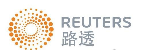 路透社是哪个国家的通讯社 是英国最大的多媒体新闻通讯社
