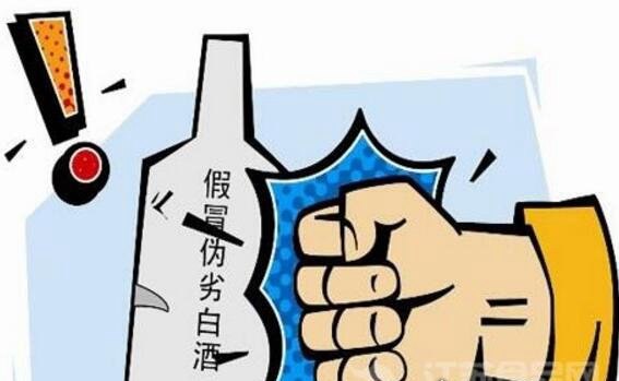 印度假酒事件致百人死亡 远离假酒(附:假酒的危害)