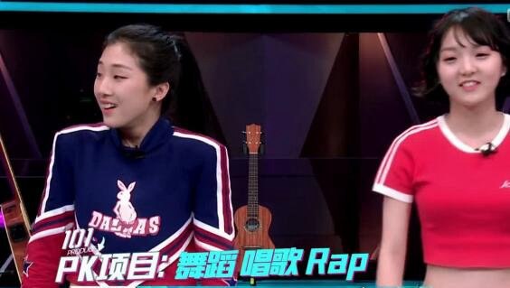 创造101强东玥引战yamy battle守位之战表现引人注目