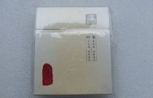 中国最贵十大名烟 中国最贵的香烟前十名(黄鹤楼大金砖3万/条)