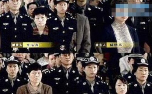 悍匪张君案的关键人物 实际上是4个助纣为虐的重庆女人