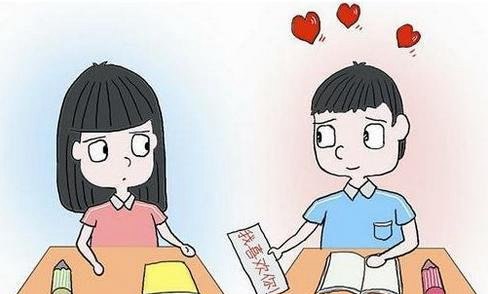火爆朋友圈的小学生情书 到底是孩子早熟还是家长爱的缺失