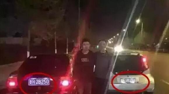 山东现最牛车牌“好几个8” 网编报警电话让人笑喷