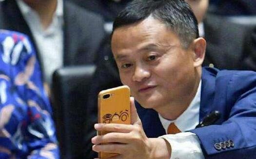 马云的手机号码是多少?给你你敢打吗(其实并未公开)