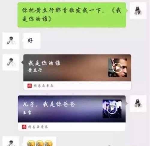 整人搞笑又坑人的问题 聊天处处有套路(看看你入坑过几条)