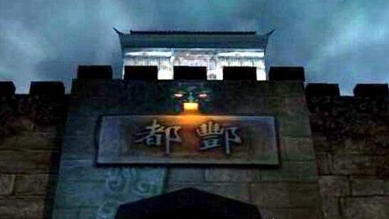 阴间十大阴帅谁最厉害 鬼王统领黑白无常小鬼