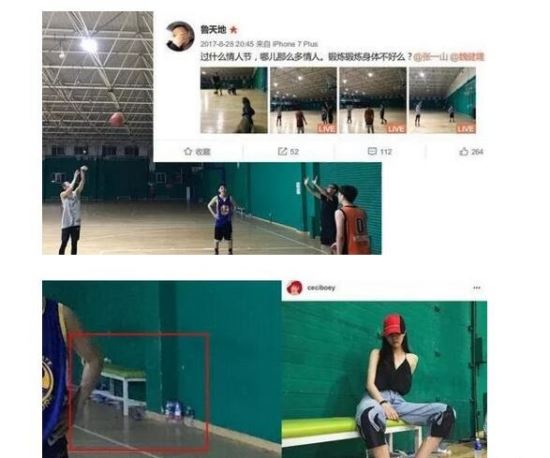 张一山恋情疑曝光 与女友宋妍霏穿情侣装已是圈内公开的秘密