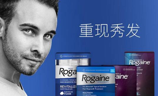 全球十大生发品牌 目前最靠谱的生发产品10大排行榜