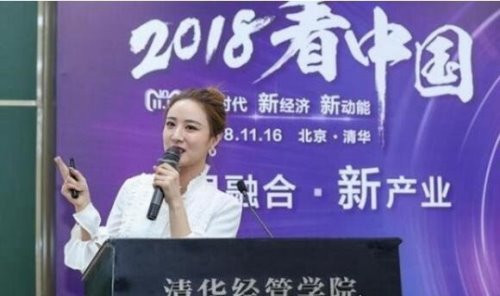 淘宝第一主播薇娅个人资料 两小时创下2.67亿销售额的行业神话