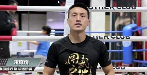 中国最能打的男人排名 ＂中国UFC第一人＂胡耀宗排在首位