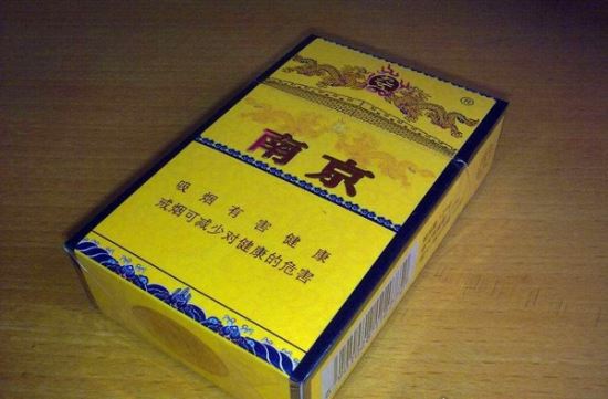 南京雨花石细支多少钱一包 南京“小九五之尊”(100元一包)